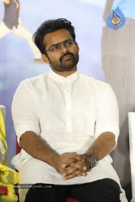 Intelligent Movie Press Meet - 22 of 42