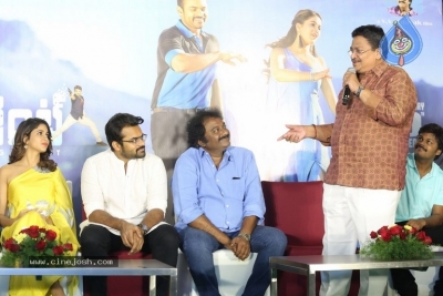 Intelligent Movie Press Meet - 24 of 42