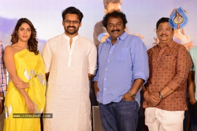 Intelligent Movie Press Meet - 31 of 42