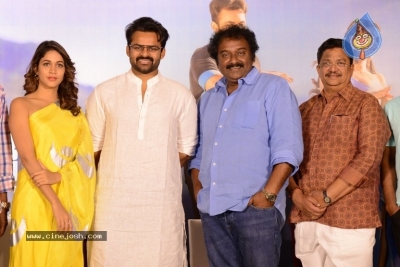 Intelligent Movie Press Meet - 37 of 42