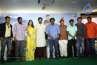 Intelligent Movie Press Meet - 42 of 42