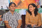 Ishq Movie Success Meet - 16 of 36