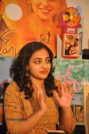 Ishq Movie Success Meet - 23 of 36