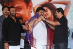 Itlu Prematho Audio Launch - 44 of 70