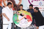 Itlu Prematho Audio Launch - 47 of 70