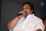 Itlu Prematho Audio Launch - 64 of 70