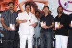 Itlu Prematho Audio Launch - 65 of 70