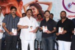 Itlu Prematho Audio Launch - 67 of 70