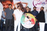 Itlu Prematho Audio Launch - 68 of 70