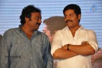 Jabardasth Movie Audio Launch - 36 of 182