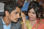 Jabardasth Movie Audio Launch - 48 of 182