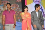 Jabardasth Movie Audio Launch - 49 of 182