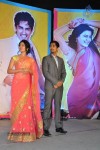 Jabardasth Movie Audio Launch - 50 of 182