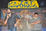 Jabardasth Movie Audio Launch - 53 of 182