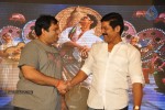 Jabardasth Movie Audio Launch - 55 of 182