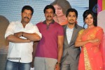 Jabardasth Movie Audio Launch - 61 of 182