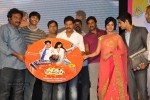 Jabardasth Movie Audio Launch - 118 of 182