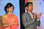 Jabardasth Movie Audio Launch - 120 of 182