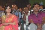 Jabardasth Movie Audio Launch - 121 of 182