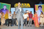 Jabardasth Movie Audio Launch - 148 of 182