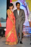 Jabardasth Movie Audio Launch - 154 of 182