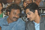 Jabardasth Movie Audio Launch - 155 of 182