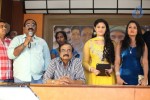 Jagannayakudu Audio Launch - 28 of 84