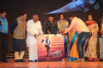 Jaguar Audio Launch 4 - 28 of 102