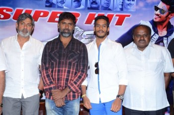 Jaguar Movie Success Meet - 4 of 42