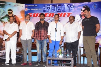 Jaguar Movie Success Meet - 12 of 42