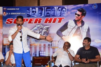 Jaguar Movie Success Meet - 21 of 42