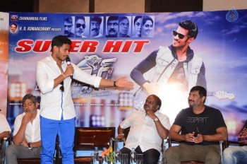 Jaguar Movie Success Meet - 35 of 42