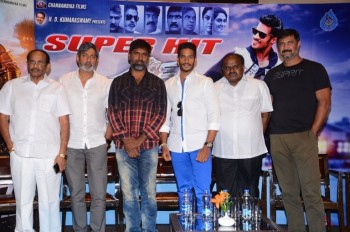 Jaguar Movie Success Meet - 36 of 42