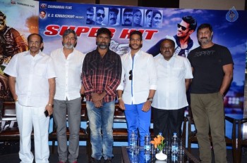 Jaguar Movie Success Meet - 41 of 42