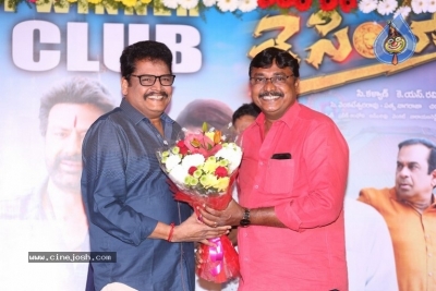 Jai Simha Success Meet - 2 of 37