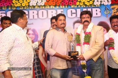 Jai Simha Success Meet - 3 of 37