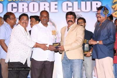 Jai Simha Success Meet - 4 of 37