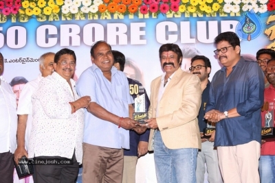 Jai Simha Success Meet - 12 of 37