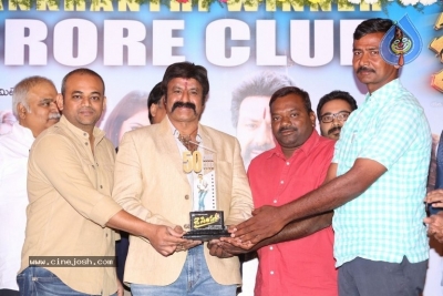 Jai Simha Success Meet - 15 of 37