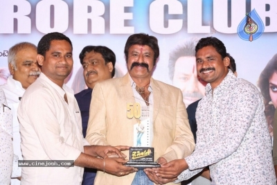 Jai Simha Success Meet - 21 of 37