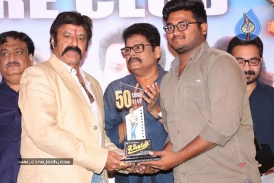 Jai Simha Success Meet - 25 of 37