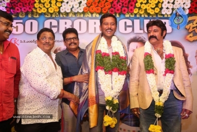 Jai Simha Success Meet - 27 of 37