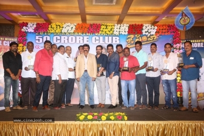 Jai Simha Success Meet - 33 of 37