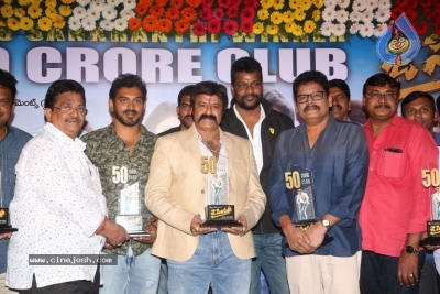 Jai Simha Success Meet - 36 of 37