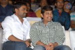 Jai Sriram Audio Launch - 30 of 237