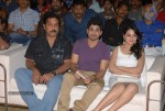 Jai Sriram Audio Launch - 51 of 237