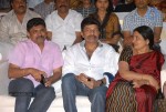 Jai Sriram Audio Launch - 142 of 237