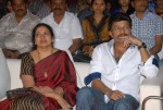 Jai Sriram Audio Launch - 220 of 237