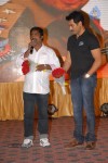 Jai Sriram Audio Launch - 223 of 237