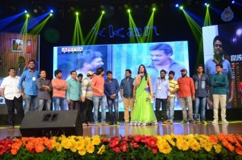 Jakkanna Audio Launch 2 - 43 of 84